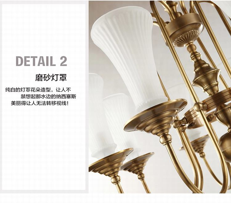 客厅灯美式铜灯吊灯 客厅灯具大气吊灯 欧式 卧室餐厅灯8062(b) ND8062-8+4