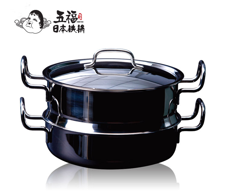 五福源仕(OTAFUKU)日本原装进口 不锈钢蒸锅七层复合锅底双层蒸锅 24cm