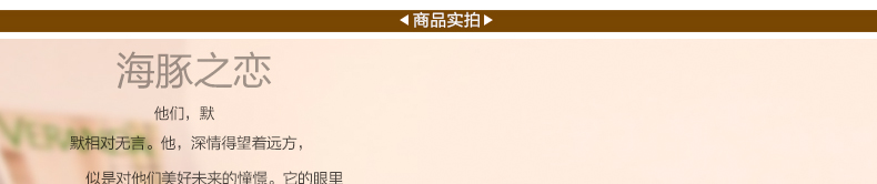 
                                        艺贝子时尚简约家居装饰品树脂工艺品情侣摆件小海豚客厅创意摆设 蓝色海豚电镀金                