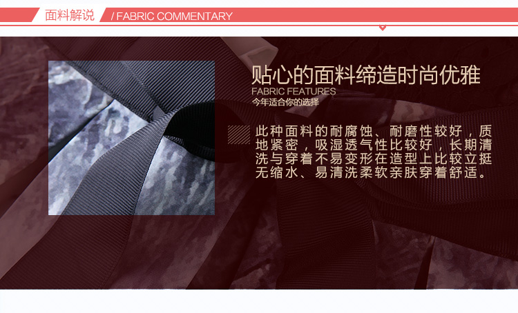 
                                        洛芙缇春秋款镂空蕾丝拼接印花长袖女装连衣裙CA1869 黑色 L                
