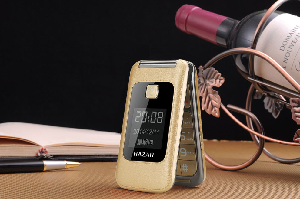 锐族R2015 电信2G翻盖老人手机 红色