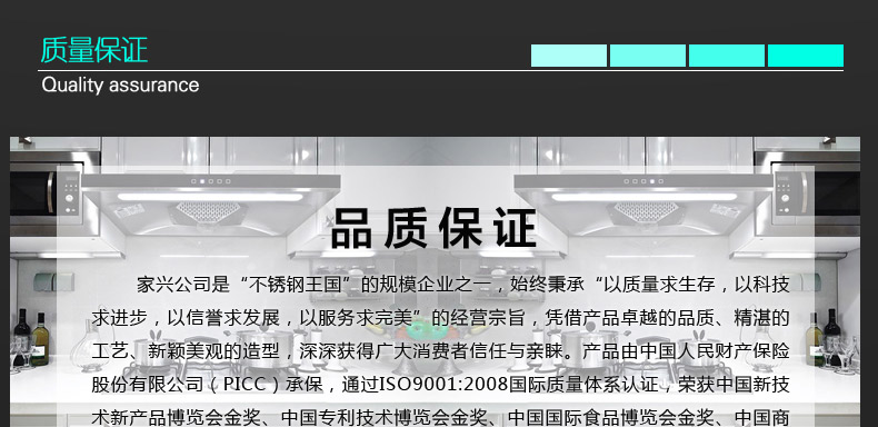 
                                        JYX/家兴 万家宝琴音壶 鸣笛音不锈钢烧水壶 煤气燃气电磁炉通用不锈钢开水壶 5L                