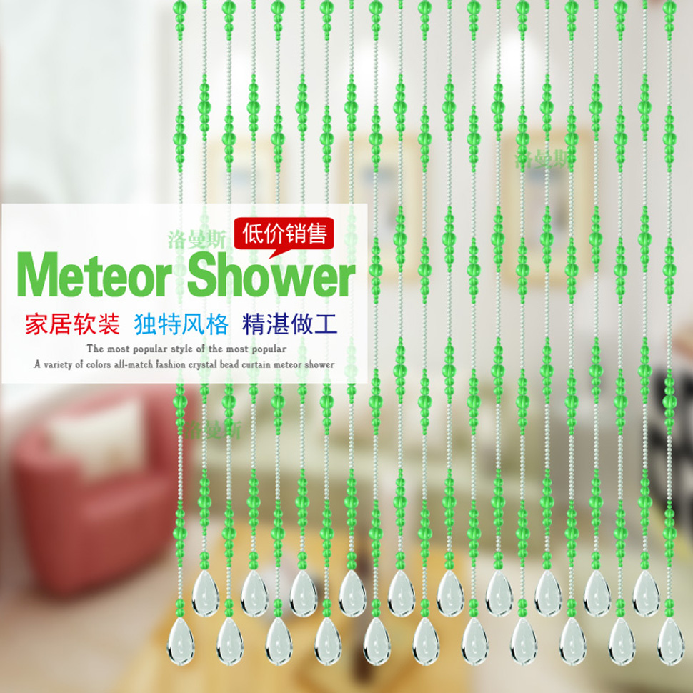 
                                        昌辉（Changhui） 昌辉 珠帘水晶玻璃门帘隔断帘成品风水窗帘子时尚转运挂帘 冰凌 其他 25根0.8米高                