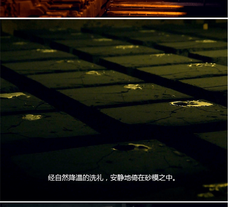 
                                        【瑞典进口】斯肯特 炒锅铸铁锅 无涂层物理不粘锅无油烟锅 平底炒菜锅具32CM                