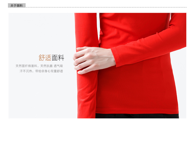 
                                        CANVAUS 棉纯色长袖T恤女一字领黑色春修身大码打底衫F132A 黑色 XXL                