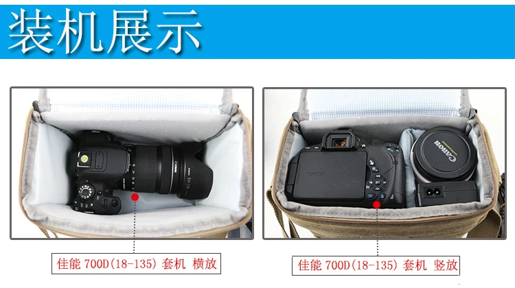 Camera bag men's and women's SLR micro-single camera bag Sudiro single shoulder suitable for 650D800D700D750D850D200D khaki Camera bag men's and women's SLR micro-single camera bag Sudiro single shoulder suitable for 650D800D700D750D850D200D khaki