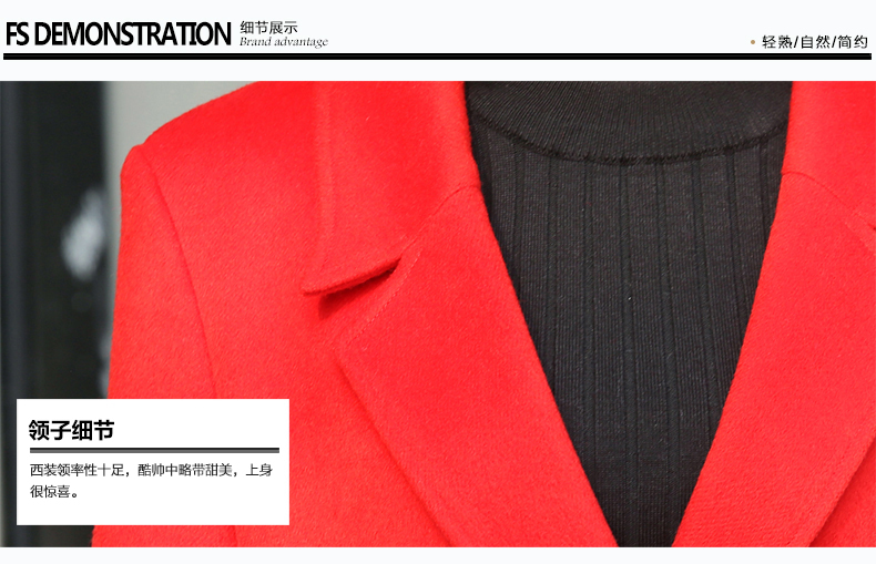 菲饰欧狸羊毛呢大衣长款修身2015冬新款韩版加厚大码呢子大衣外套女显瘦FSOL-1011 红色 XXXL