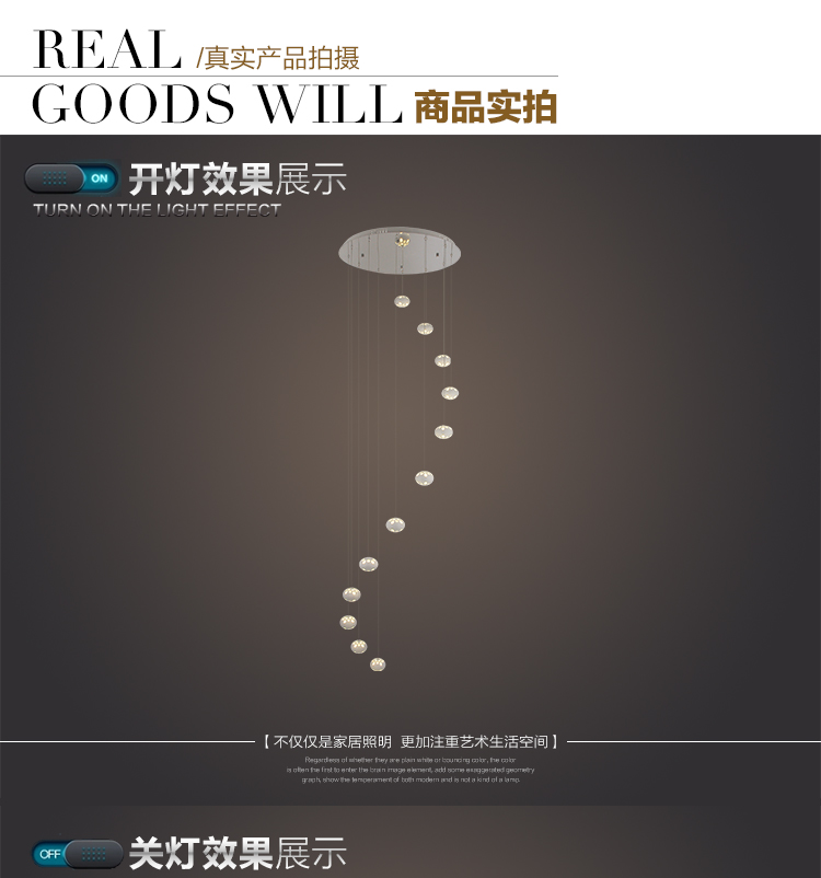 帝奇 白色现代时尚简约LED吊灯楼梯灯 奢华复式别墅客厅大吊灯 压铸铝  MD6071-2 MD6071 6头 550直径