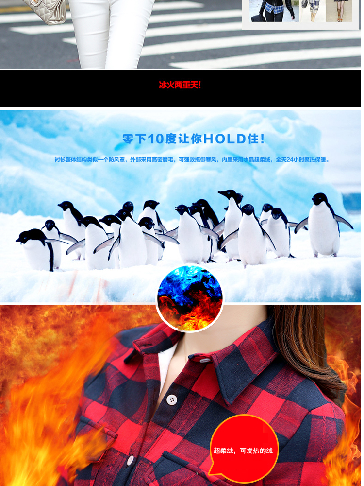 
                                        凯柒寇2017春季新款雪纺长袖衬衫女韩版修身大码衬衣104 红 色 L                