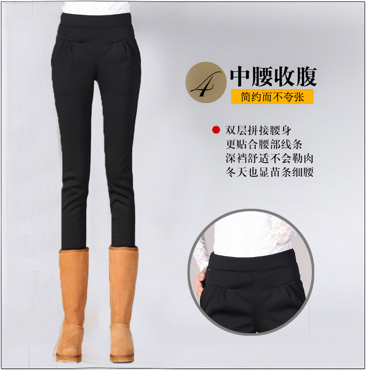 简迪卡 2015哈伦裤加绒加厚冬季新款女裤子女韩版大码显瘦小脚裤8835-1 黑色 L