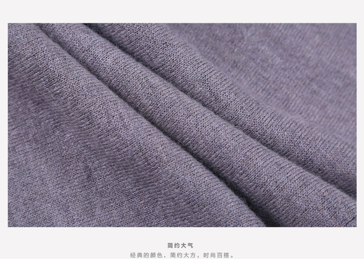 鄂尔多斯 厚款弹力双提女裤 深灰 160/70A