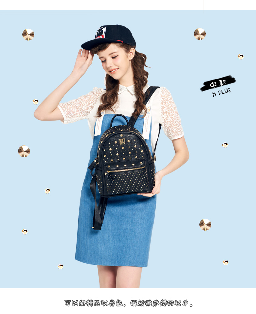 麦包包 团购 - 京东团购全国站