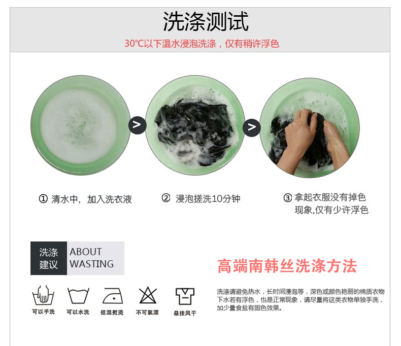 美茵佳2015秋休闲运动网球裙套装大码长袖羽毛球服防走光裤裙棒球服卫衣 黑色 XXL