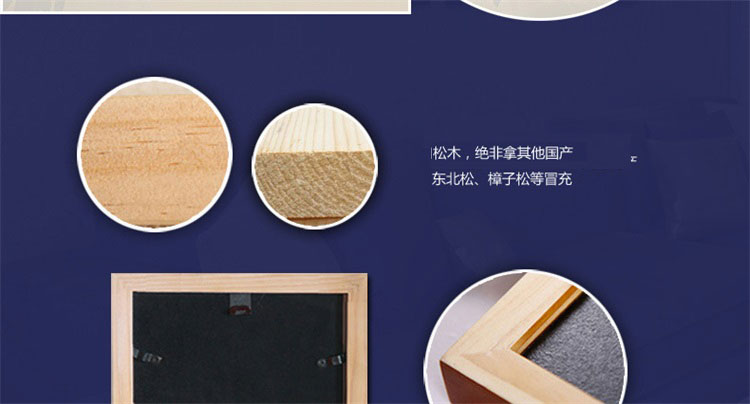 
                                        相框照片墙组合相框架相片墙油画装饰画客厅卧室画相册墙贴画框实木蝴蝶组合JHX-HD-9(a 黑白红三色混搭+插画画心                