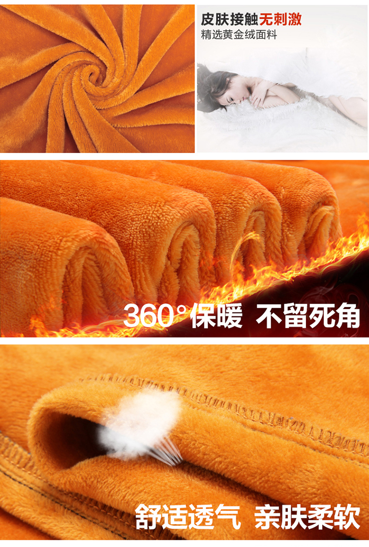 茵丝曼牛仔裤女加厚加绒2015秋冬新款高腰铅笔小脚长裤 浅蓝色  L 对应28码至29