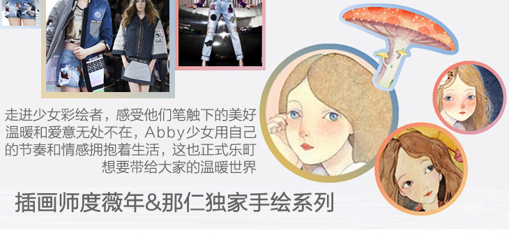 乐町2016春装新款韩版牛仔裤印花直筒牛仔裤贴布个性小脚裤 女潮 浅蓝 S/155