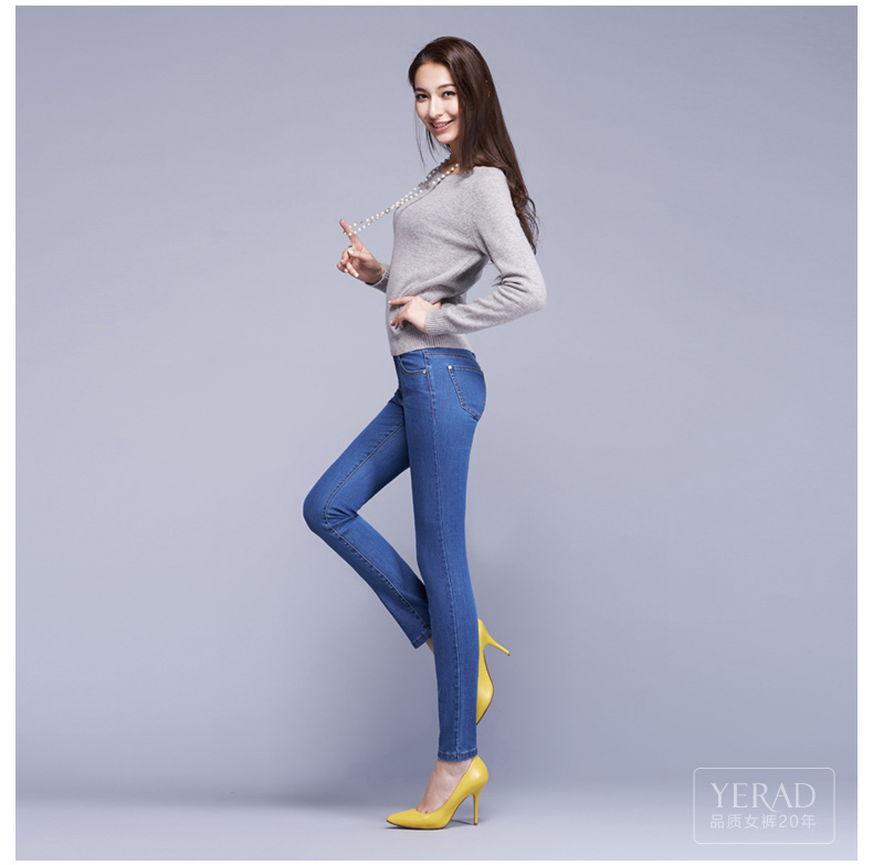 
                                        娅丽达（YERAD）2017秋冬新款牛仔裤女小脚裤大码弹力修身百搭长裤铅笔裤D1101 兰色(B0) 27                