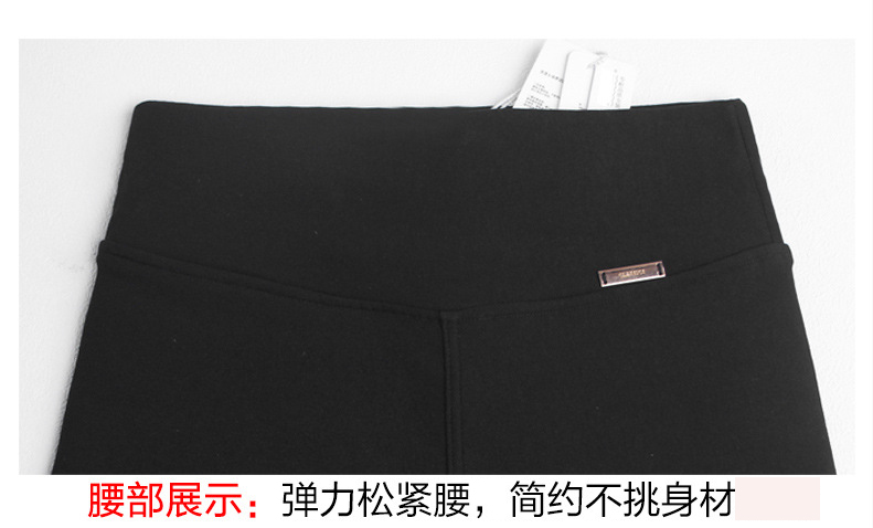 MKS打底裤女秋冬大码加绒加厚外穿高腰显瘦弹力小脚铅笔长裤 黑色黄金绒 L
