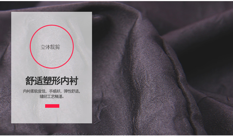 蒙雅法诗 2015秋冬中腰半身裙新款女格子保暖毛呢裙9671 紫 L
