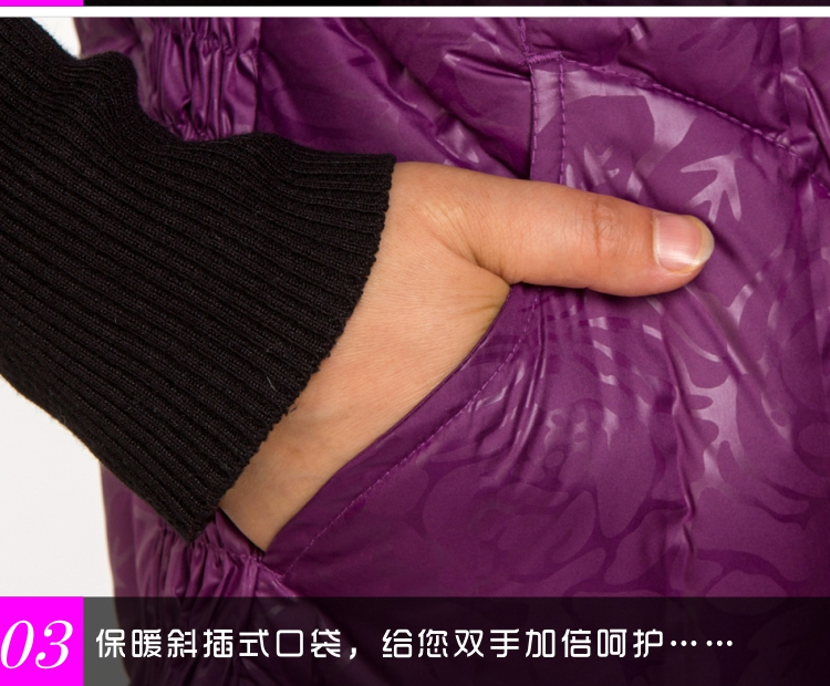 南极人秋冬中老年修身羽绒内胆无袖马甲背心女款 内外穿半袖背心马甲无缝羽绒保暖内衣 8066 绿底黄金花 XL(170/92B)