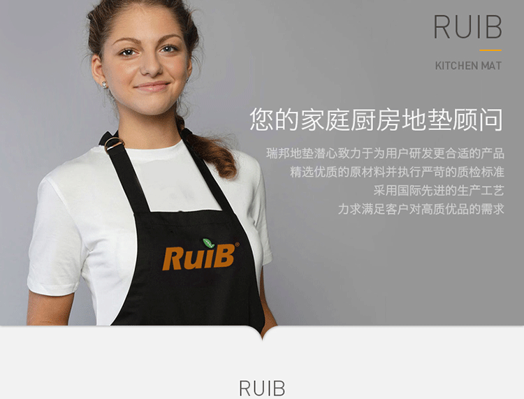 
                                                                                Rui.b厨房地垫长条防油防水地垫入户门垫进门床边脚垫家用易清洗蹭脚垫防滑垫 盘子刀叉 50*80cm                