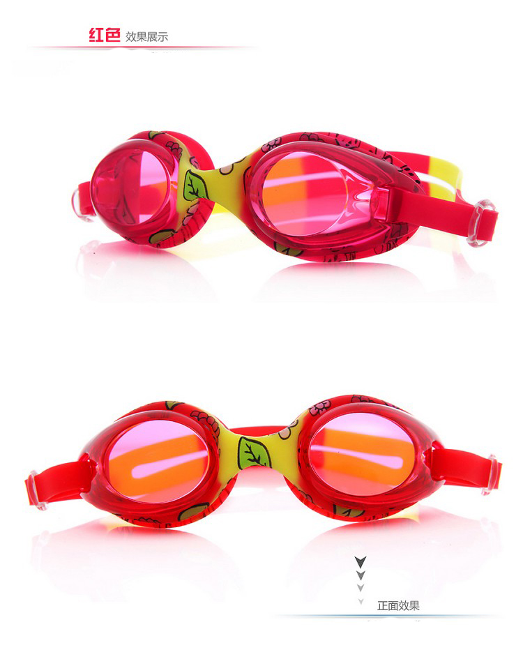 舒漫泳衣泳镜 男女防雾防水平光游泳镜盒装 白色