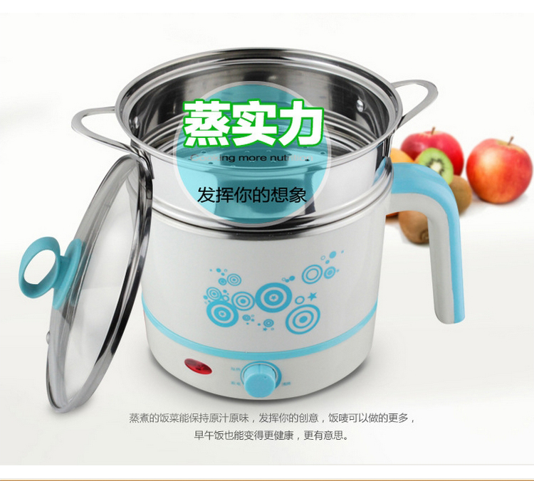 
                                        韩式多功能学生宿舍电煮锅小型防烫 家用迷你不锈钢电蒸锅                