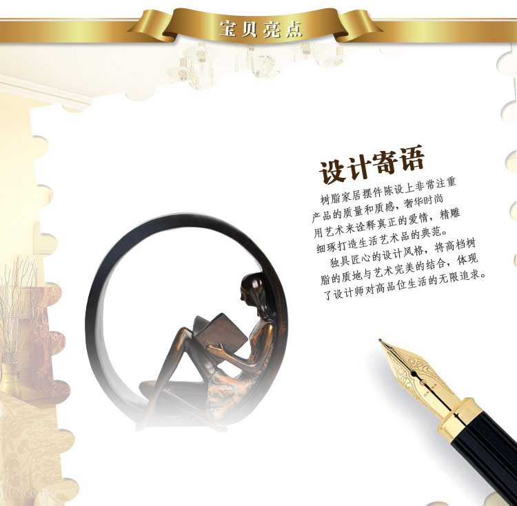 
                                        翻旧事 创意家居工艺品 客厅时尚古典看书少女树脂摆件装饰品婚庆礼品 抚姿少女                