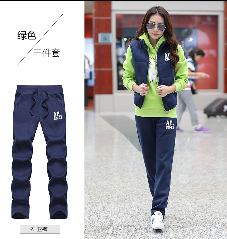 莎意圣情侣卫衣女三件套装秋冬加绒加厚休闲运动服套装男女款D121 绿色 M