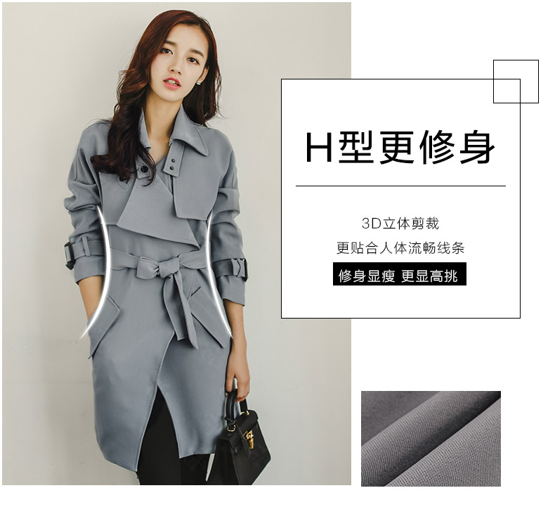 BLANCO LEVRIN2015秋装上新韩版修身中长款系带风衣外套女1950 灰蓝色 M