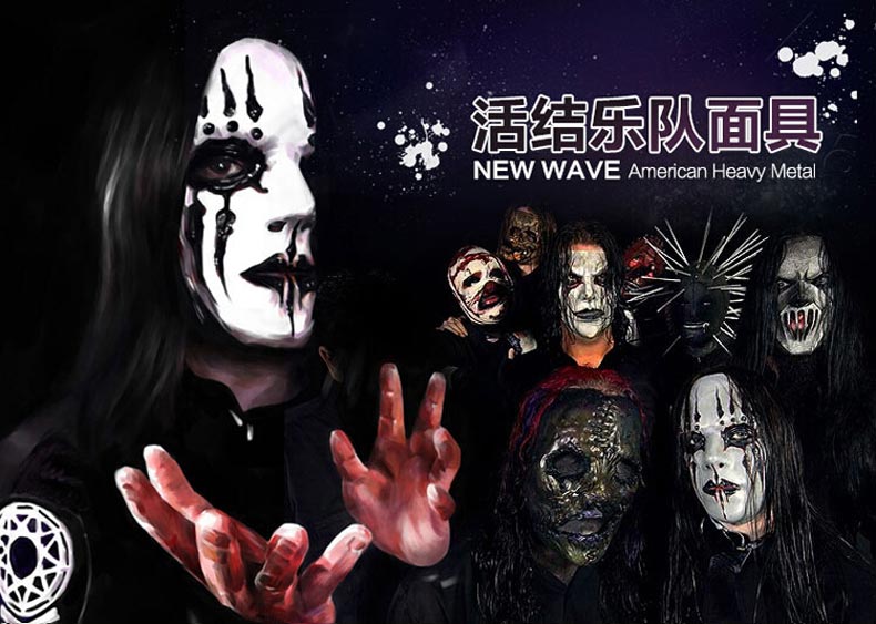 盛泉活结乐队活结系列面具slipknotjoeymask影视主题面具活结鼓手白色