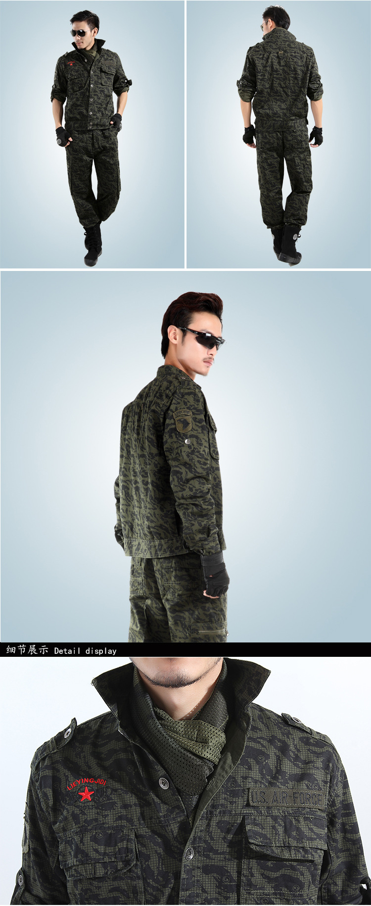 户外军迷服装男士 猎鹰基地春秋季纯棉休闲迷彩迷彩服套装 迷彩 xxl