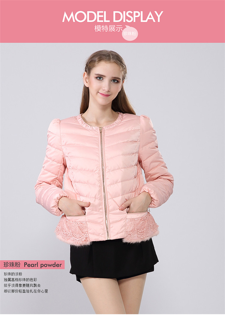 阿依莲2015冬季新款甜美淑女蕾丝拼接兔毛圆领修身轻薄短款羽绒服ca