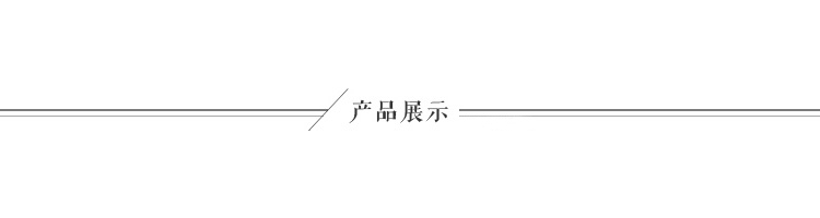 烟花烫2016秋新款女装复古A版七分袖短外套上衣 菱戈 咖色 M现货