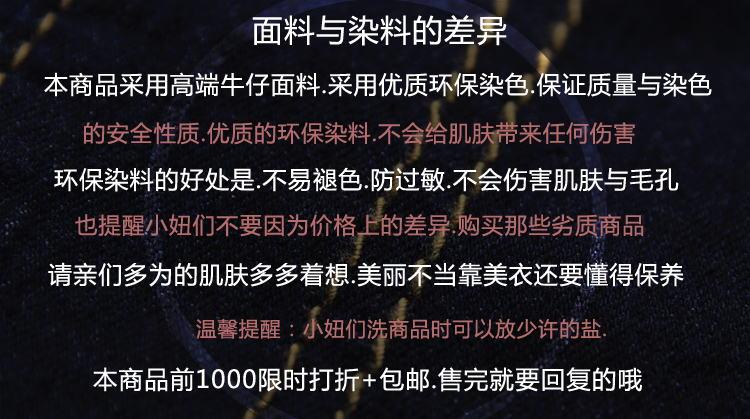 2016新款牛仔背带裤长裤女潮连体裤背带大码牛仔裤 10-6040-1图片色 L