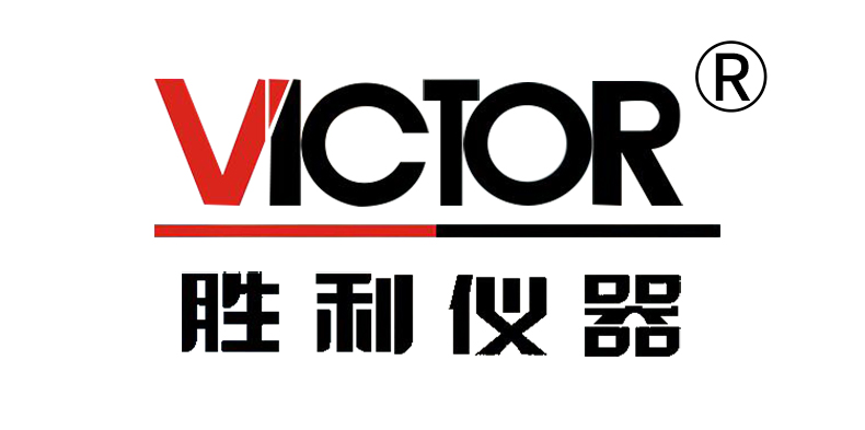 胜利仪器(victor)数字高精度万用表电容表防烧电工数字万能表多用表
