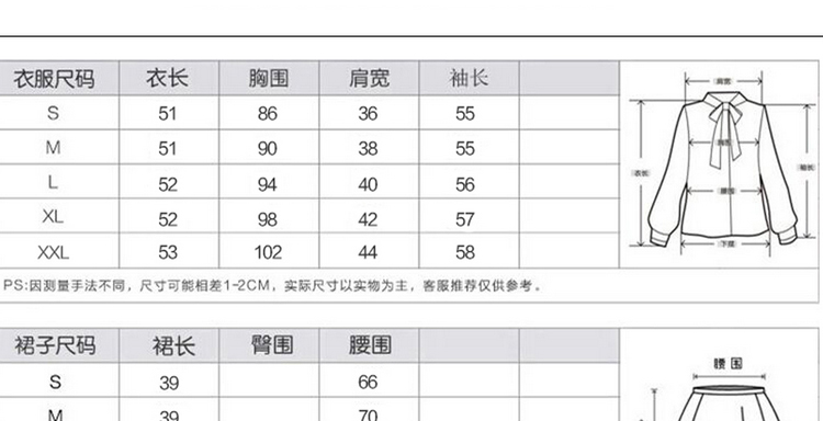 雨依念  2015秋新款时尚修身两件套小香风连衣裙套装 #8421 橘色 XXL