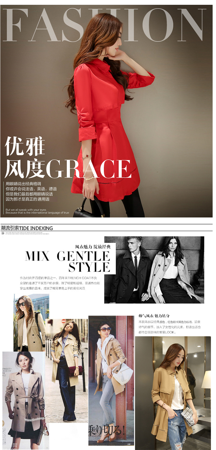 上新风衣女2015新款秋装中长款时尚简约修身显瘦韩版修身七分袖纯色外套潮 卡其色 XL