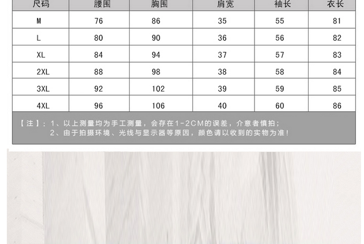 
                                        芙洛希 2017春夏新款雪纺连衣裙韩版大码蕾丝短袖针织打底裙包臀 FF851 扣子黄色 XL                
