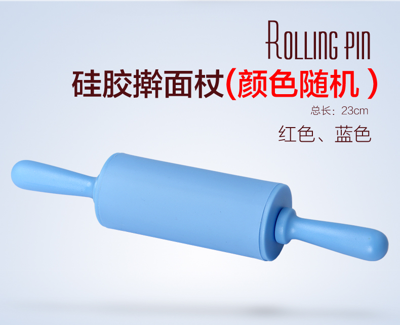 
                                        livos烘焙工具套装糕点烤盘烘培蛋糕模具套餐烤箱用饼干硅胶用具 除电动打蛋器和天平                
