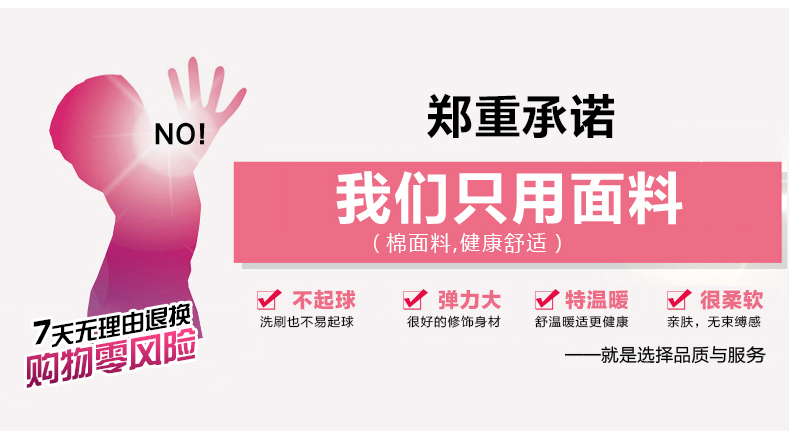 
                                        mineeor2016秋装t恤女短袖印花弹性修身显瘦百搭 韩版打底衫女 深灰TA6606 M                