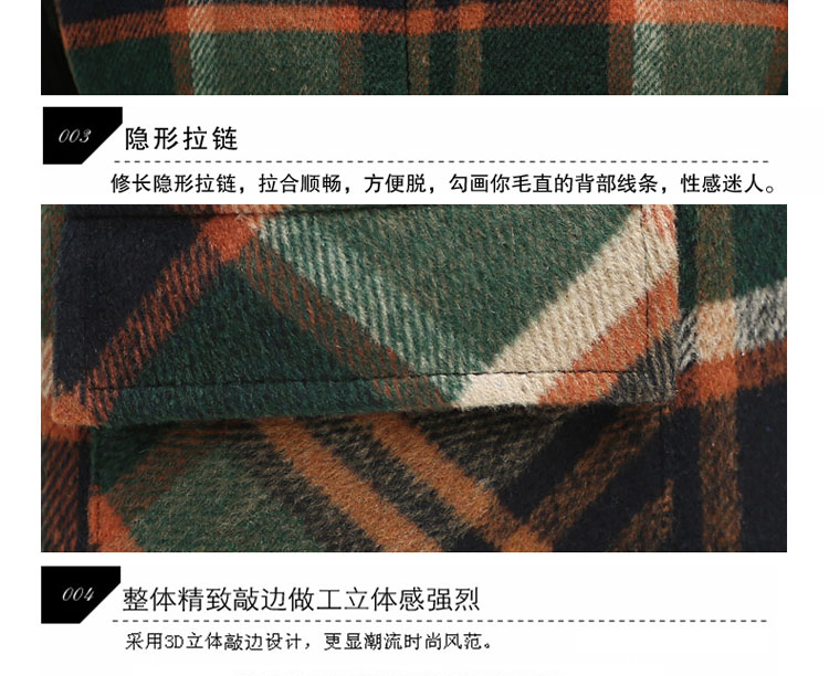 拉缇儿 2016新秋款女装 韩版OL气质修身显瘦包臀裙毛线拼接长袖毛呢连衣裙 6673 图片色 2XL