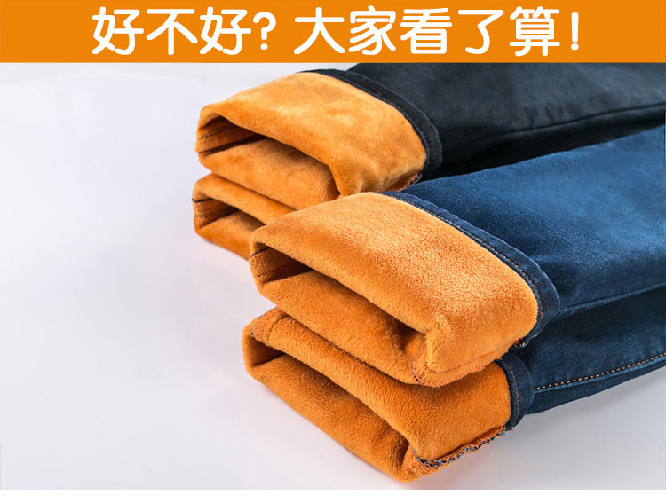 柔代 2015秋季韩版新款弹力修身休闲哈伦裤宽松松紧高腰小脚牛仔裤女 P164 深蓝色(加绒) 27码