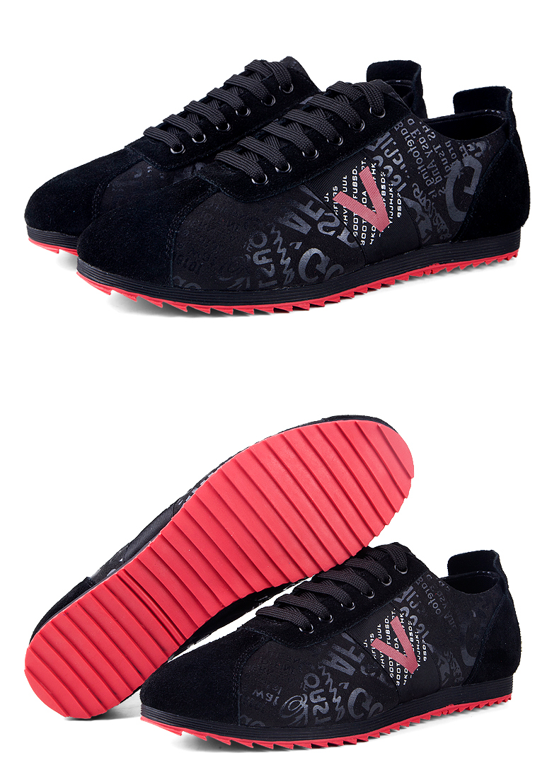 贝踏秋冬新款男鞋 休闲鞋 商务休闲皮鞋时尚潮流男鞋百搭韩板鞋套脚