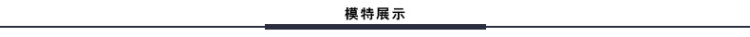 两三事 黑夜童话  2016秋季欧美时尚字母提花圆领显瘦春连衣裙长款针织衫女 黑色 S
