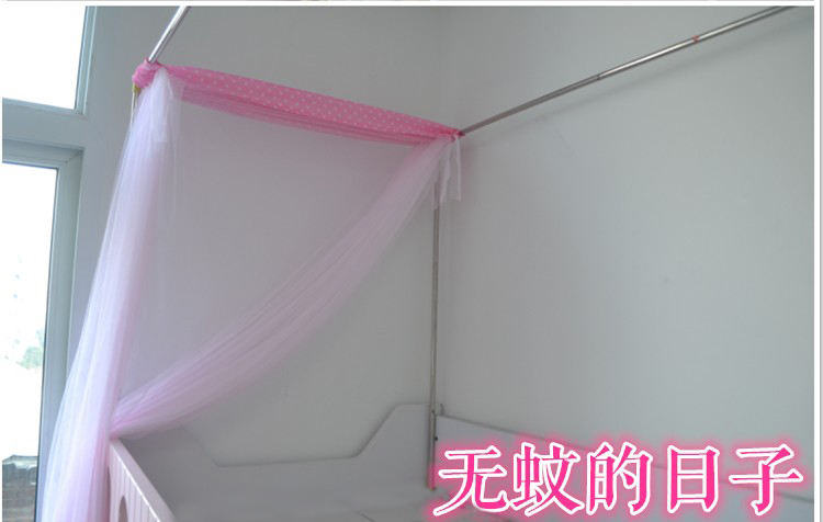 缘昕然 单人床上下铺学生拉链式蚊帐 带遮光防尘顶 蓝顶防尘蚊帐 无支架 0.9米宿舍床 宽90cm*长190cm