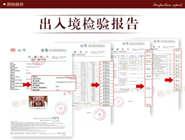 
                                        港泰入户门脚踏垫进门门口玄关门垫家用满铺门厅厨房卧室防滑垫脚垫地垫浴室吸水垫子客厅茶几地毯 玫瑰驼 75*50                