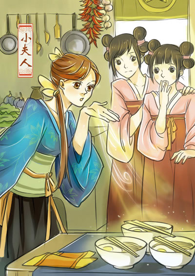 本书从古典名著《聊斋志异》中,选取聂小倩,王六郎,小翠,黄英等十名