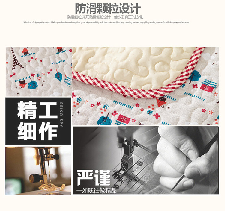 
                                        【可定制定做开增票】凤凰时代 沙发垫 旧时光棉麻布艺垫子 居家椅垫 防滑沙发 旧时光 50*50cm靠垫套不含芯                
