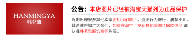 韩茗雅韩版2014春夏新款黑色荷叶边半身裙时尚短裙职业包臀裙大码BQ30017 黑色 S